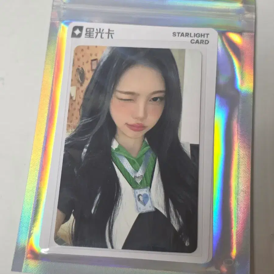 하츠투하츠 하투하 루드 큐큐뮤직 포카 이안