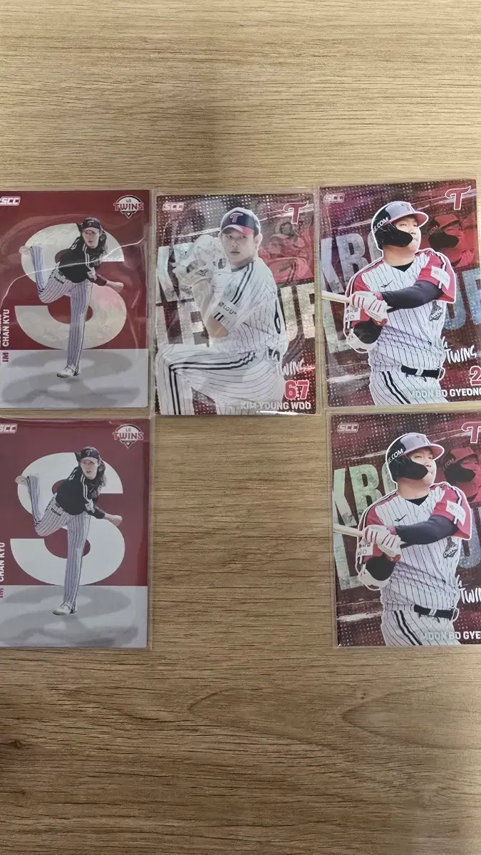 LG 트윈스 kbo 카드