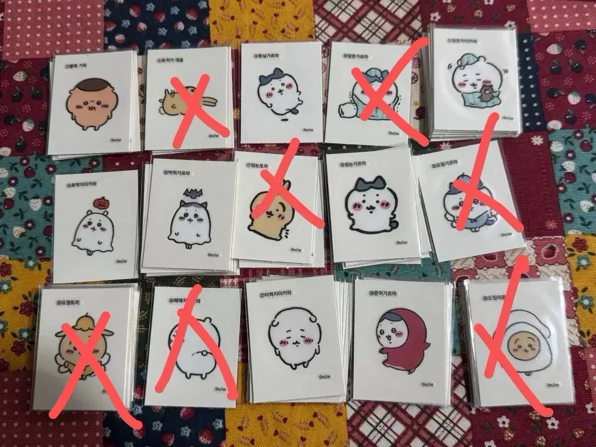 먼작귀 치이카와 우사기 띠부실