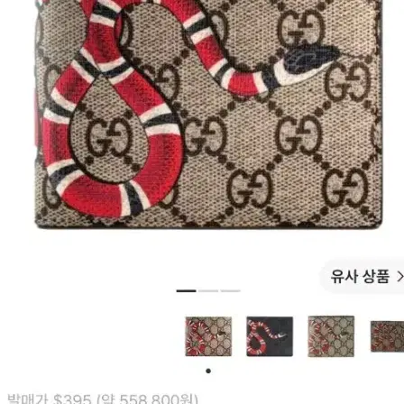 구찌 킹스네이크 가죽지갑 구합니다
