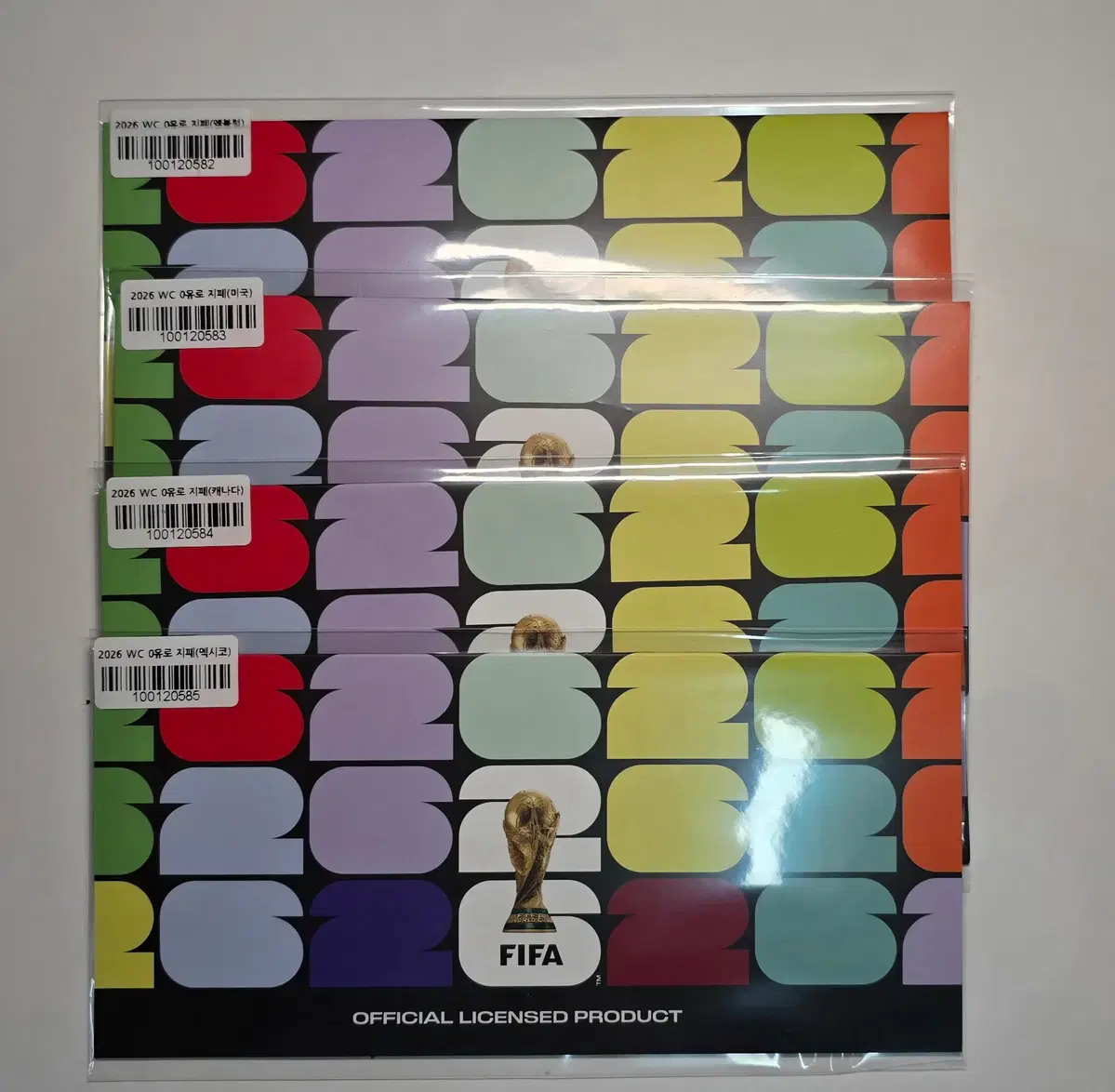 2026 WC 0유로 지폐 세트