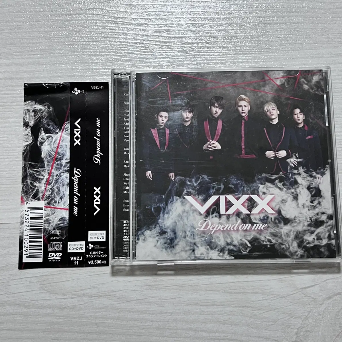 빅스 VIXX depend on me 디펜드온미 디펜돈미 일본 앨범 CD DVD