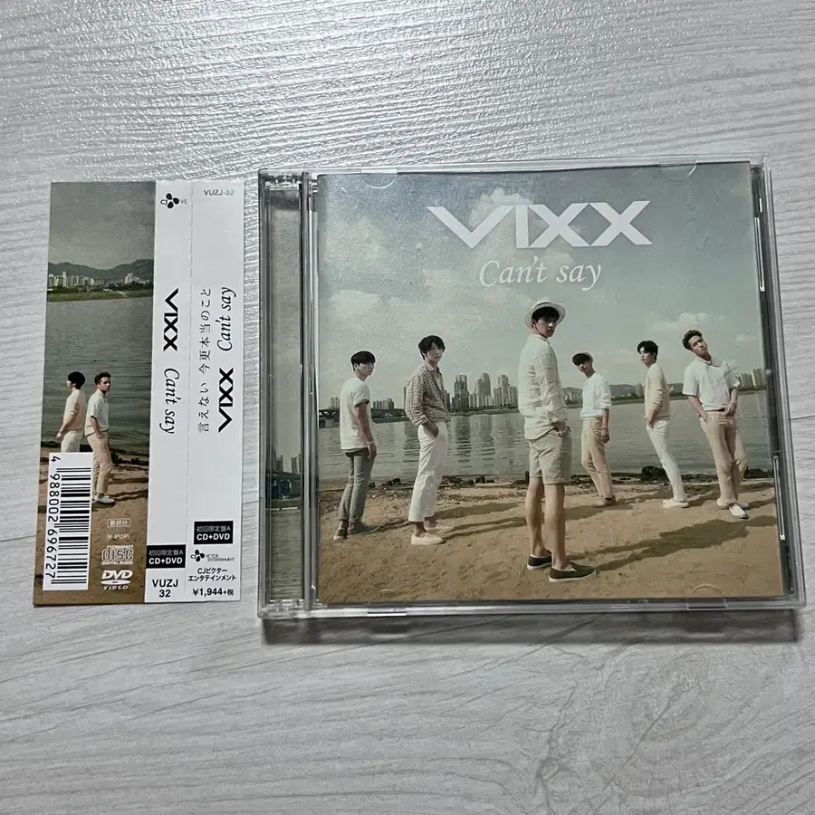 빅스 VIXX can't say 캔세이 일본 앨범 CD DVD