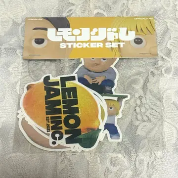 [ 미개봉 새상품 ] 레몬잼 STICKER SET 스티커 세트 라란드