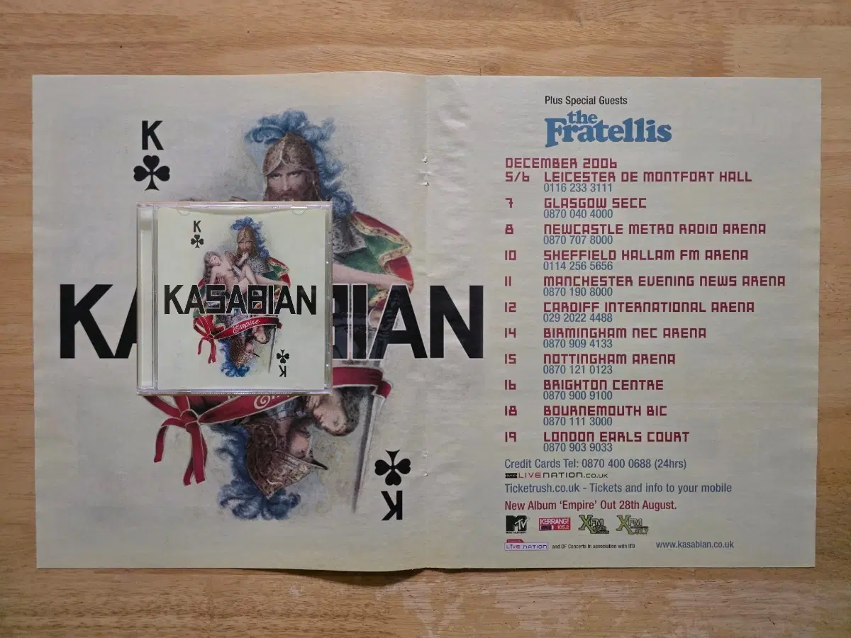 CD 음반 KASABIAN 카사비안 - Empire