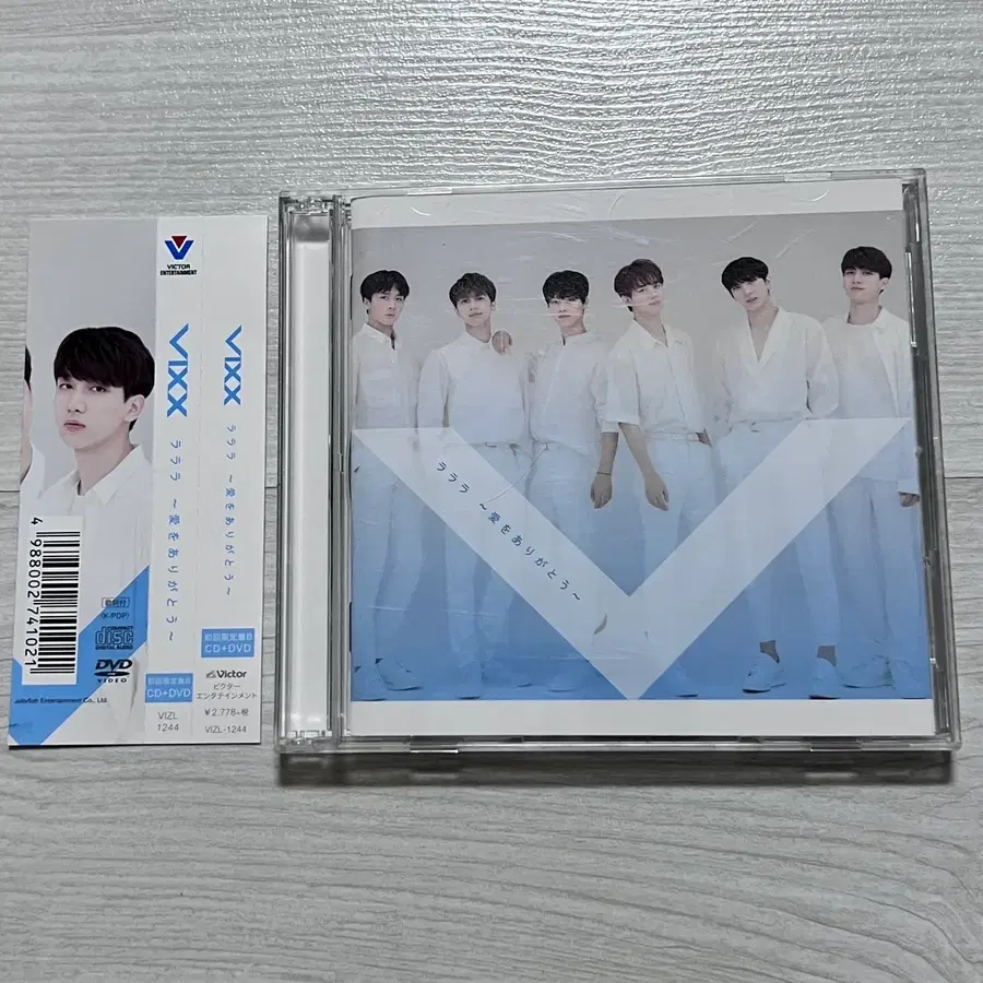 빅스 VIXX 라라라 아이오 아리가또 일본 앨범 CD DVD