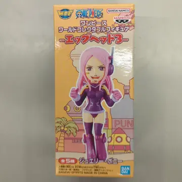 BANDAI SPIRITS WCF 원피스 에그헤드 3 A 주얼리 보니