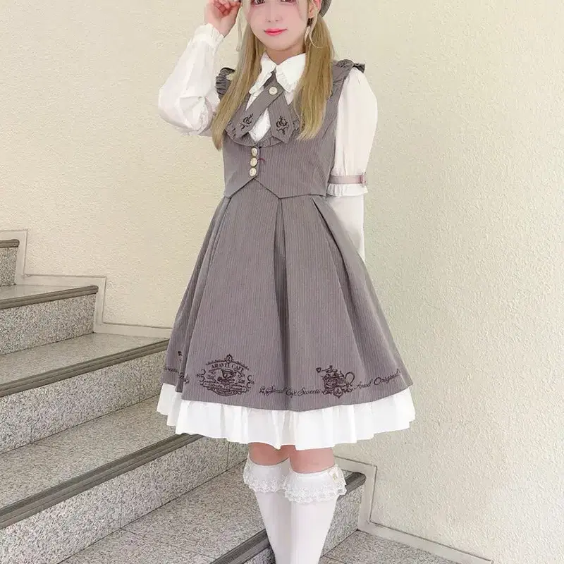 Amavel 아마벨 클래식 카페 바리스타 점퍼 스커트