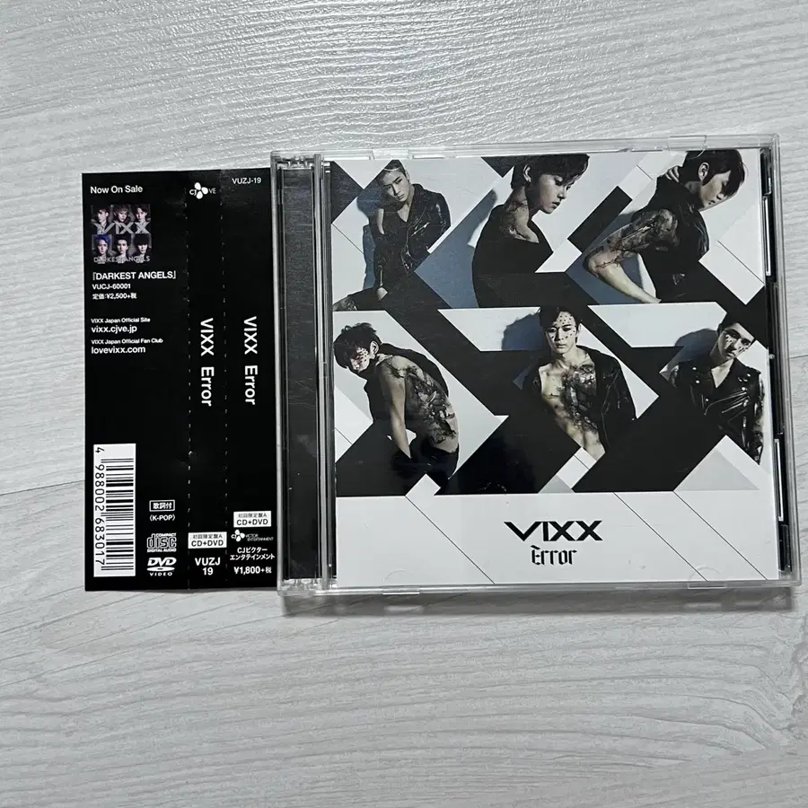 빅스 VIXX 에러 error 일본 앨범 CD DVD