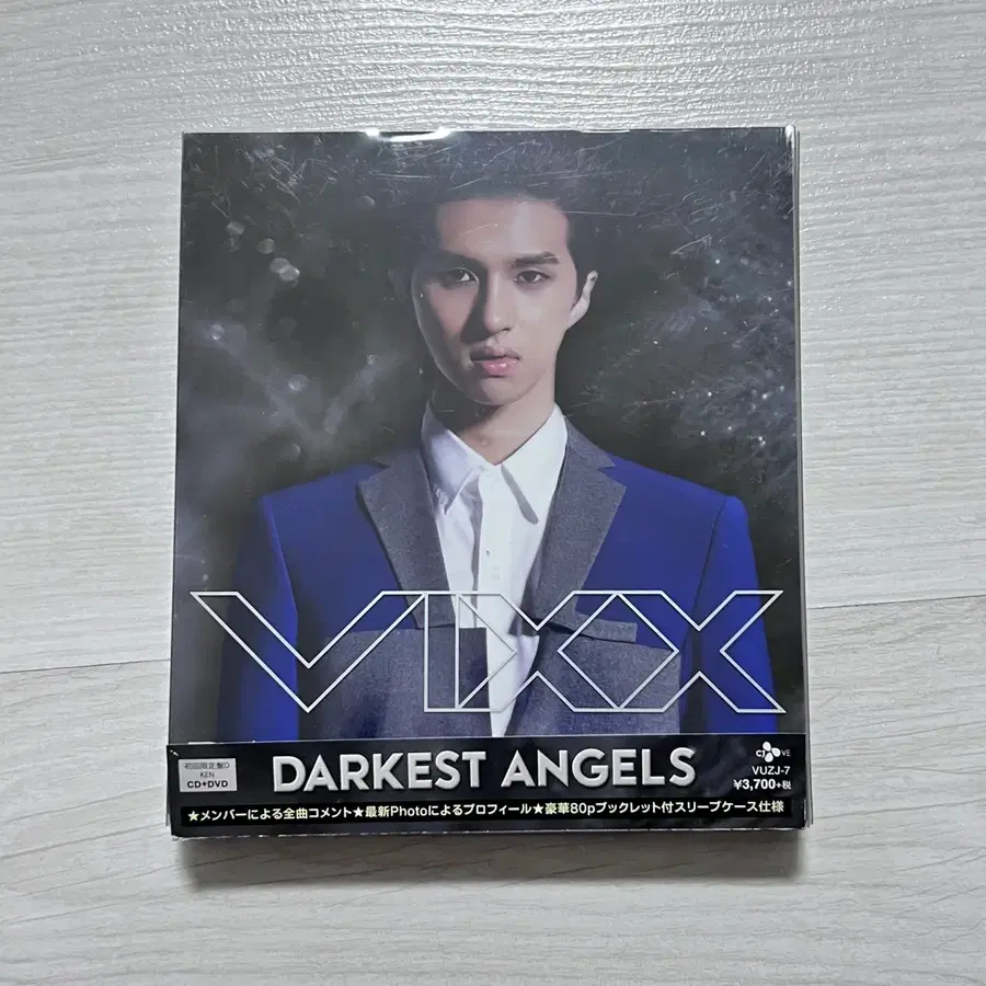 빅스 VIXX Darkest Angels 일본 앨범 CD DVD KEN 켄 이재환 버전