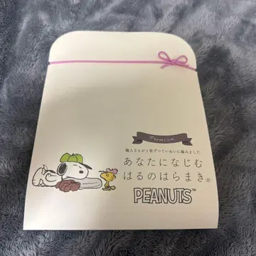 PEANUTS 스누피 당신에게 익숙한 봄 하라 마키 우드스탁