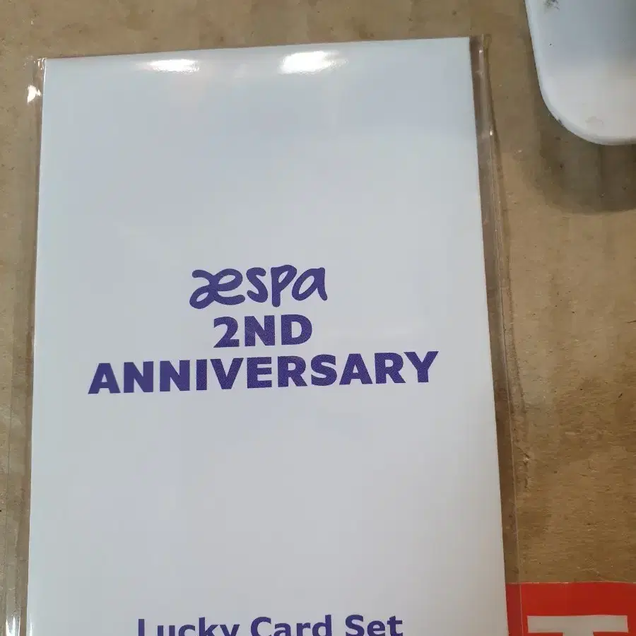 에스파 2주년 럭키 카드 닝닝