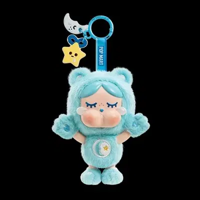 팝마트 크라이베이비 케어베어 키링 민트 케어베어스 bedtime bear