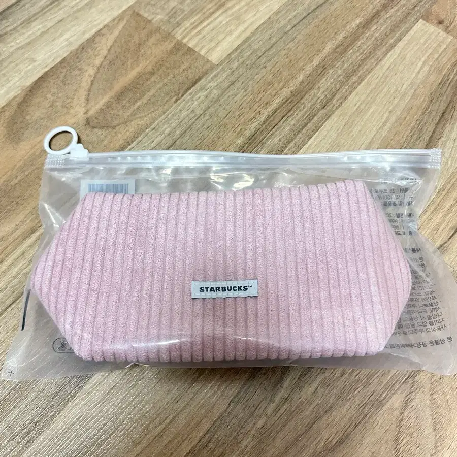 스타벅스 코듀로이 파우치
