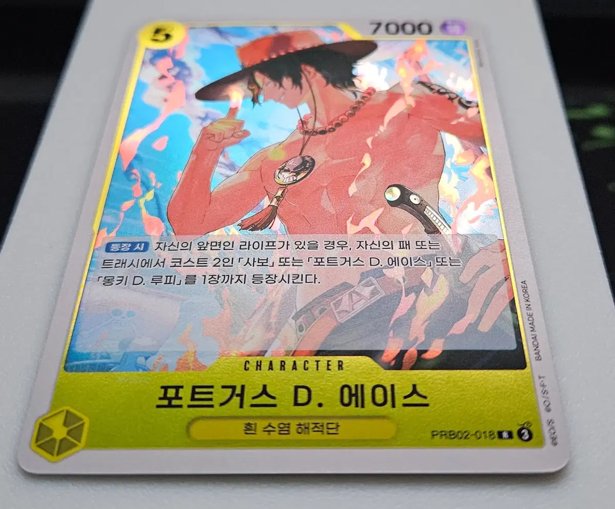 PRB02-018 에이스 R_Foil