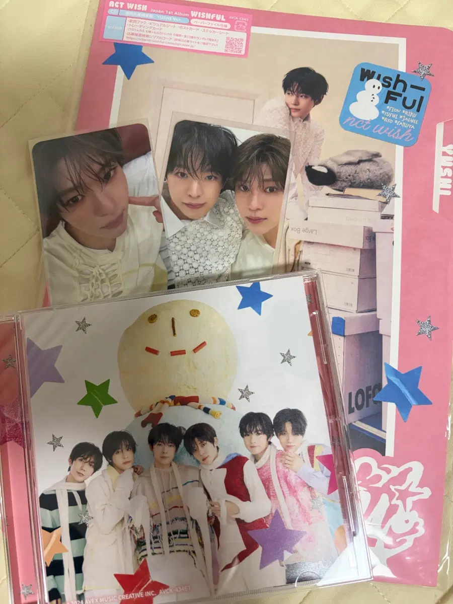 엔시티 위시 위시풀 윈터 앨범 (유우시.ver / 단체 CD)