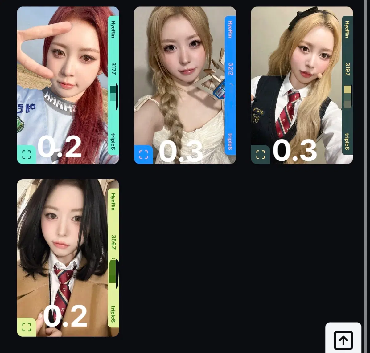 트리플에스 혜린 오브젝트