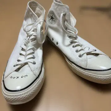 Converse yu nagaba ALLSTAR