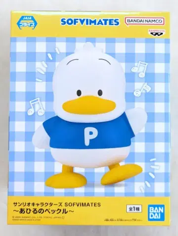 BANDAI SPIRITS SOFVIMATES 산리오 캐릭터즈 오리 페쿠르