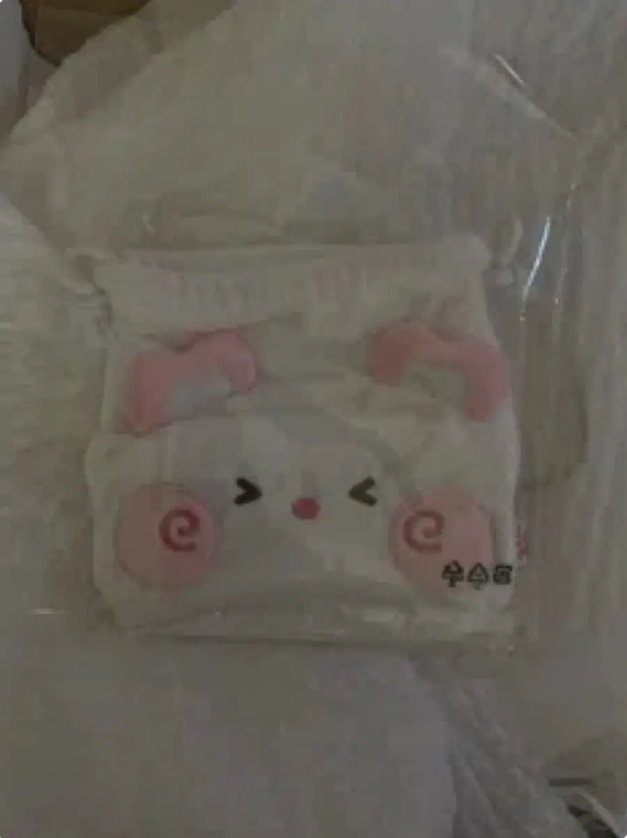 위시니니 팡이 파우치