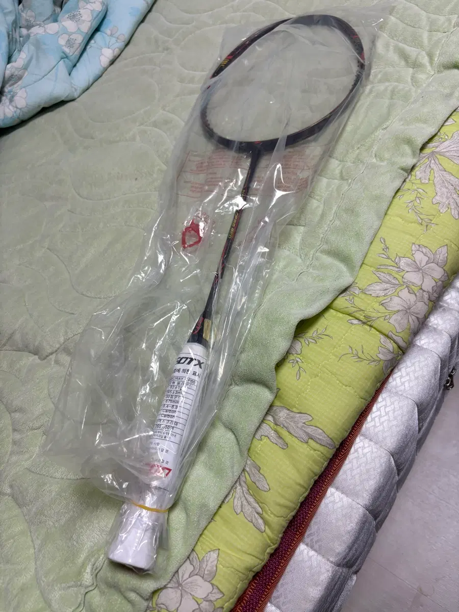 배드민턴라켓