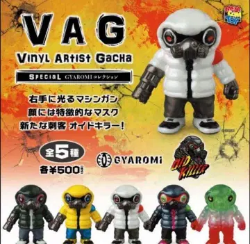 VAG GYAROMI 컬렉션 오이드 킬러 전 5종 세트 내부 가방 미개봉품
