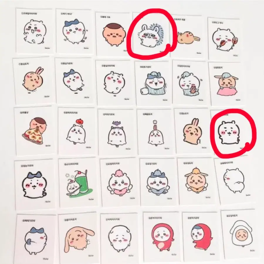 구함)먼작귀 레트로 띠부실