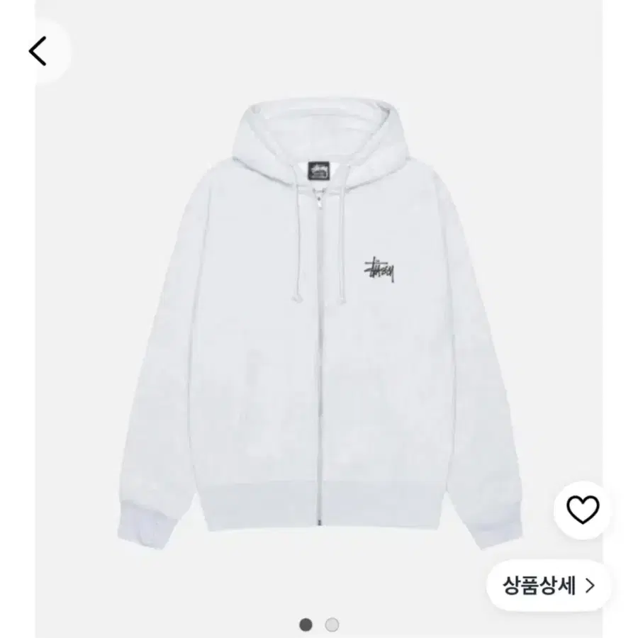 스투시 후드 집업 애쉬헤더