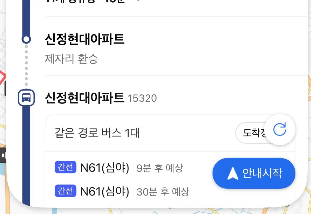 아이폰17 512 삽니다ㅏ