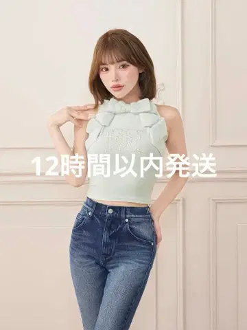 Darich 다리치 DD 로고 리본 아메슬리 벨로아 상의 민트