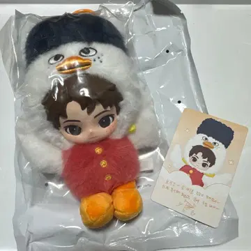 RIIZE FULUFFY CLUB 소희 봉제 인형 마스코트