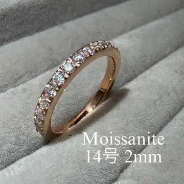 모이사나이트 14호 풀 이터니티 반지 써지컬 스테인리스 금속 알레르기 대응