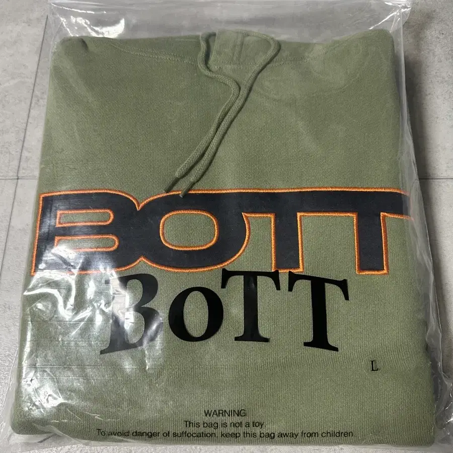 BoTT v2 후드티 카키