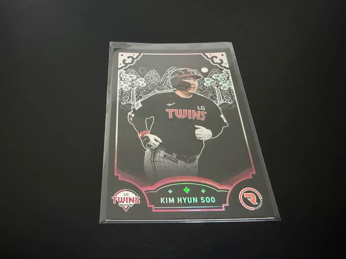2022 SCC KBO 프로야구 레인보우 리미티드 LG트윈스 김현수