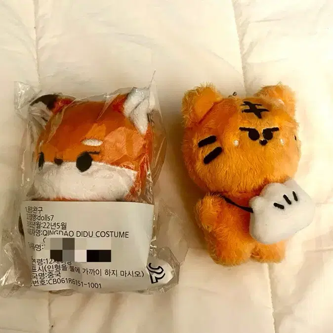 몬스타엑스 기현 주헌 비공식 인형 양도합니다