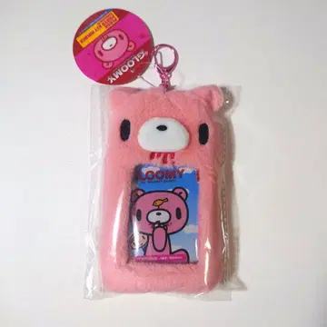 그루미 봉제 인형 사진 키링 핑크