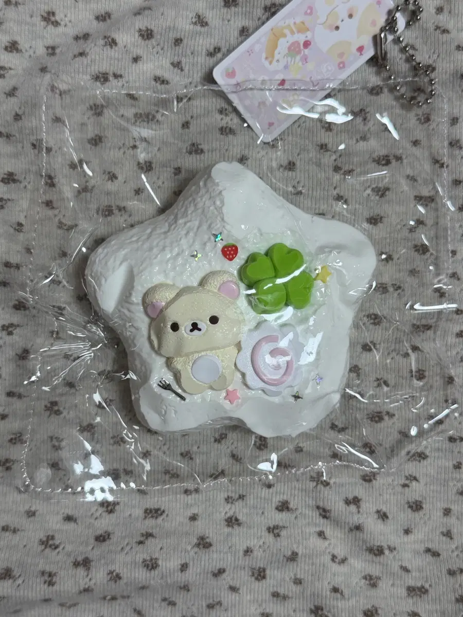 코리락쿠마 클로버 스타 수제 말랑이 - 머드크림감