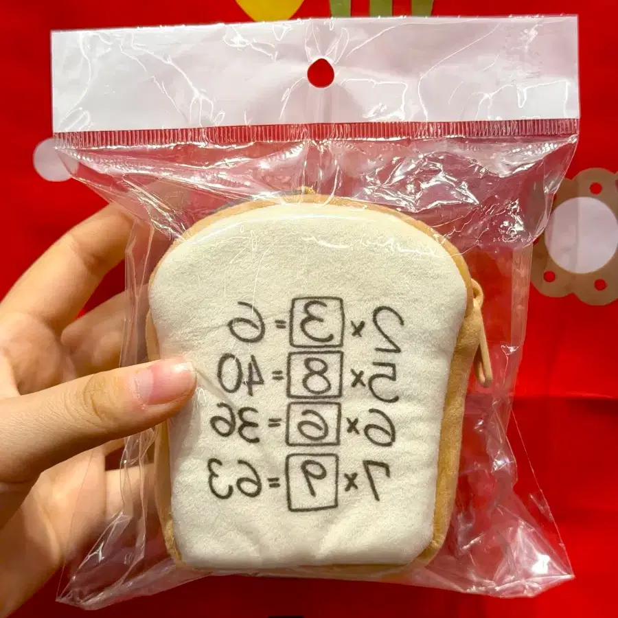 도라에몽 암기빵 키링 미개봉입니다