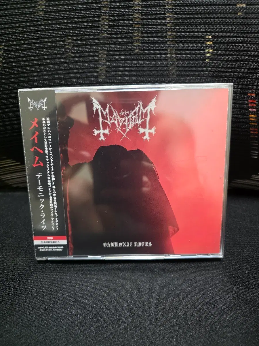 Mayhem - Daemonic Rites 일본반 2CD 미개봉