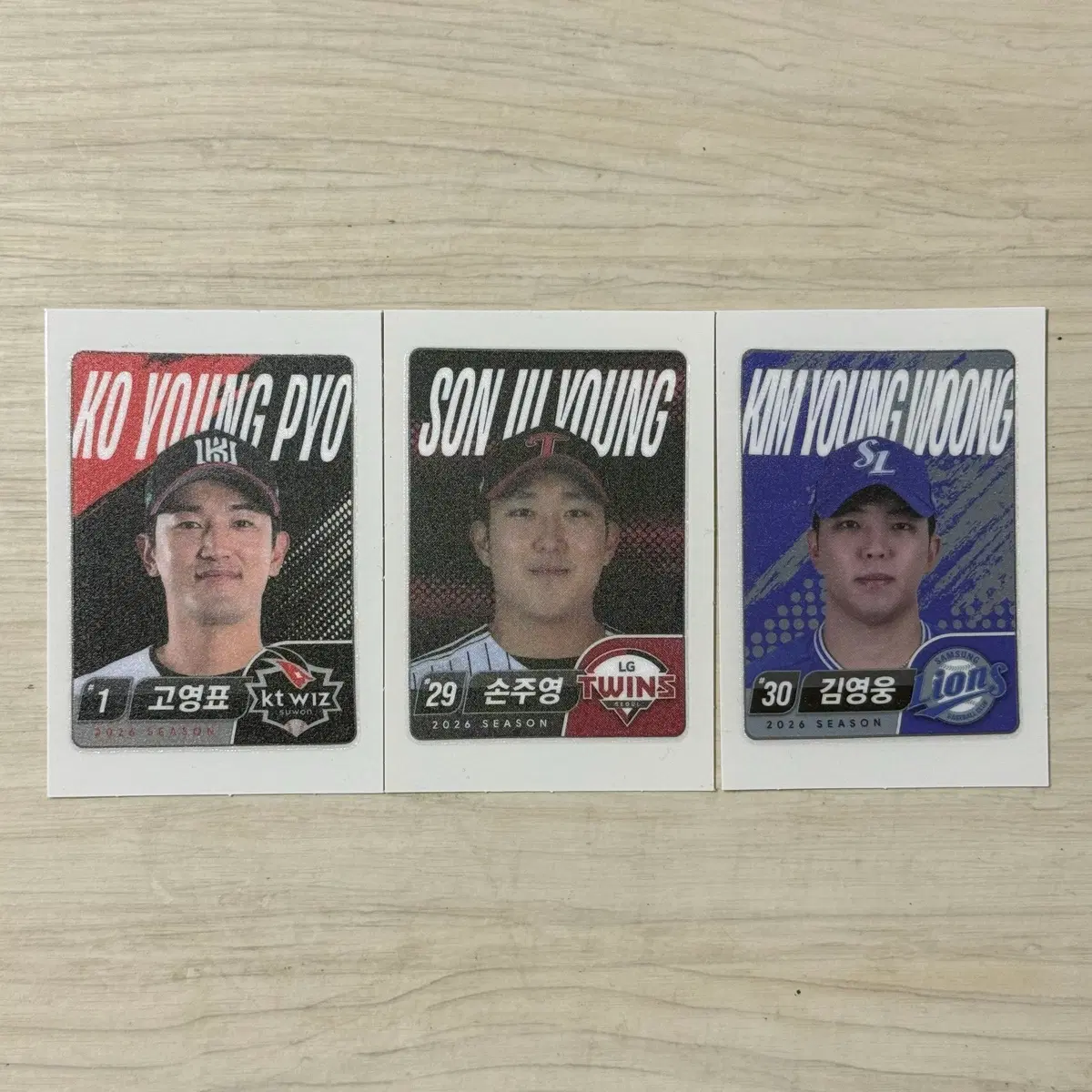 롯데웰푸드 kbo 띠부띠부씰