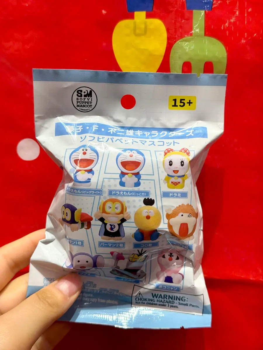 도라에몽 랜덤 피규어 판매합니다! 키테레츠대백과 도라미