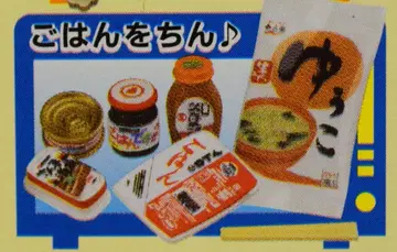 메가하우스 레인지로 휙 4.밥 데우기
