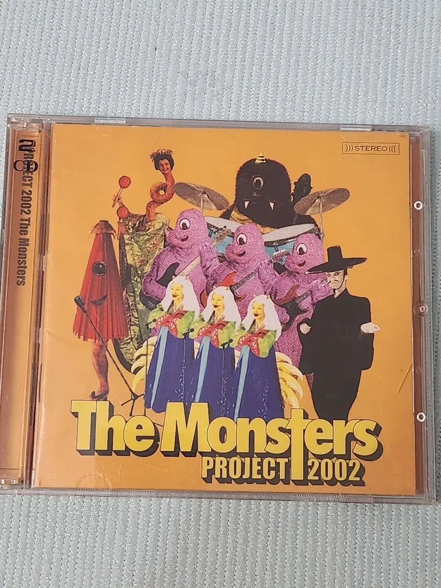 더 몬스터즈 PROJECT 2002 CD