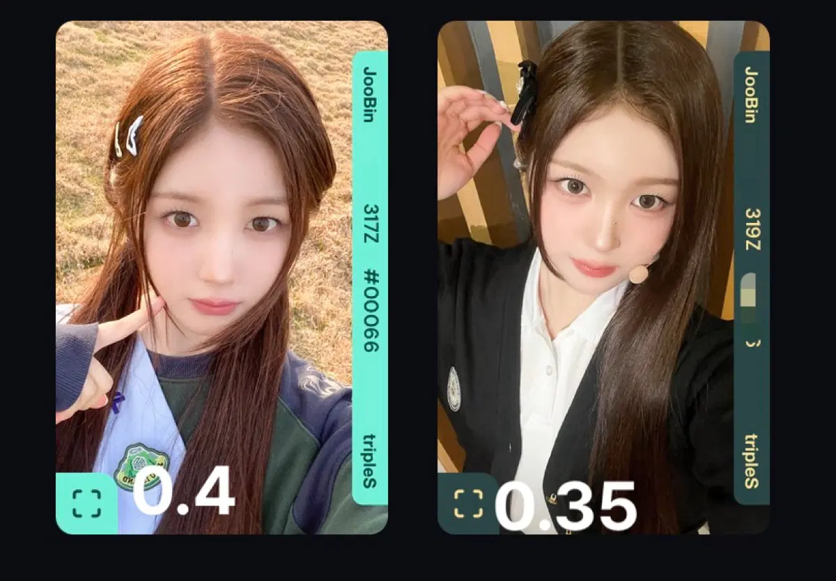 트리플에스 주빈 오브젝트