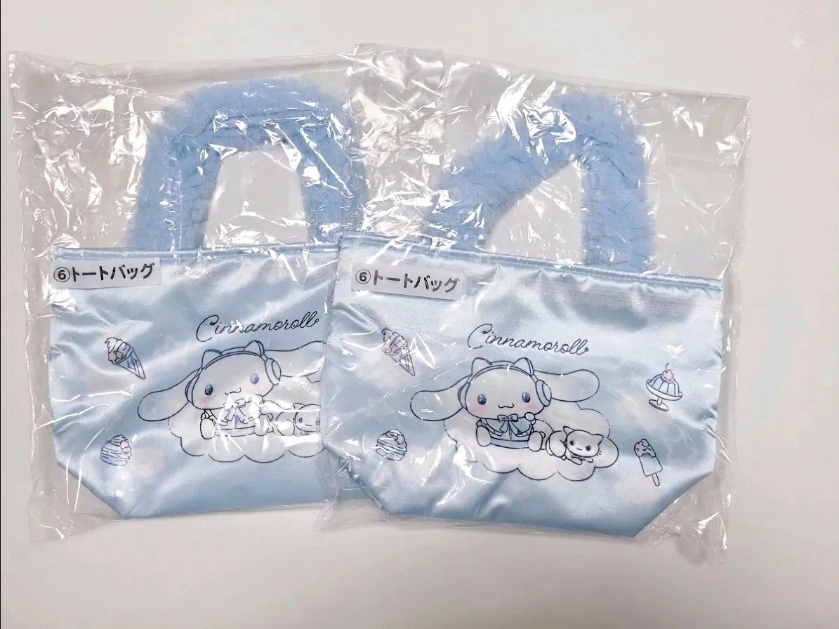 시나모롤 토트백