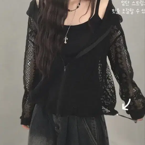 블랙 니트 레이스 시스루 오버핏 후드집업 (새상품)