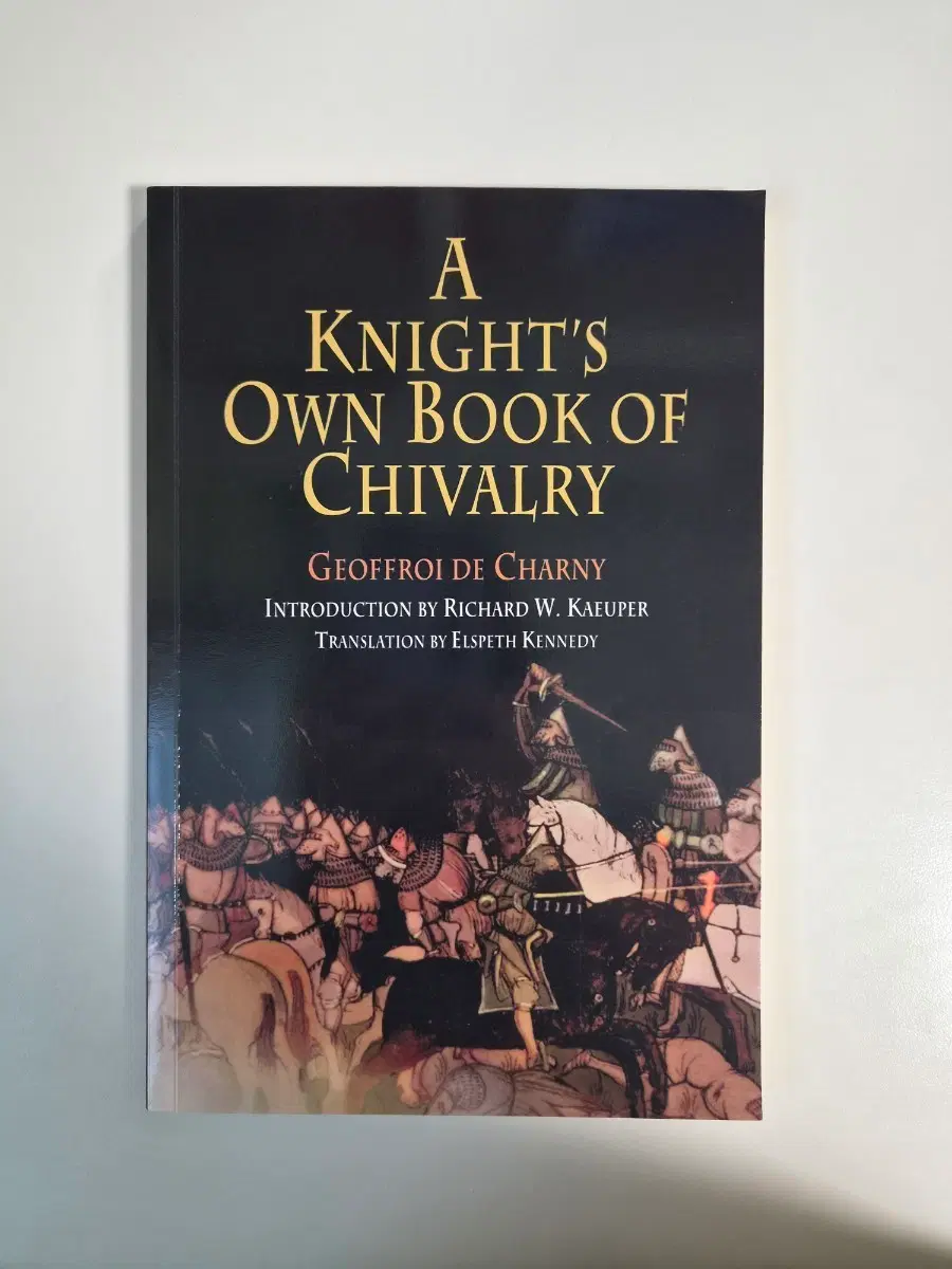 영어 원서 <A Knight's Own Book Of Chivalry>