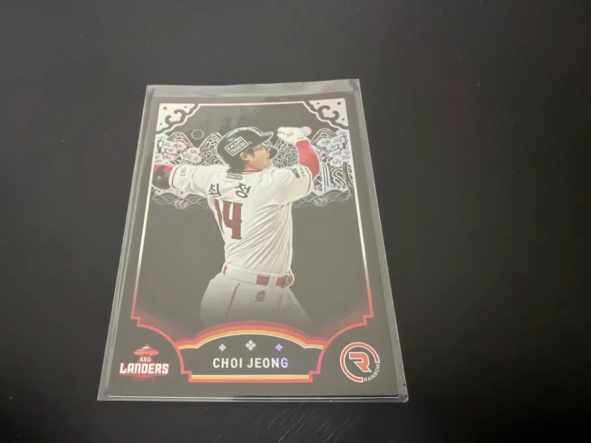 2022 SCC KBO 프로야구 레인보우 리미티드 SSG랜더스 최정