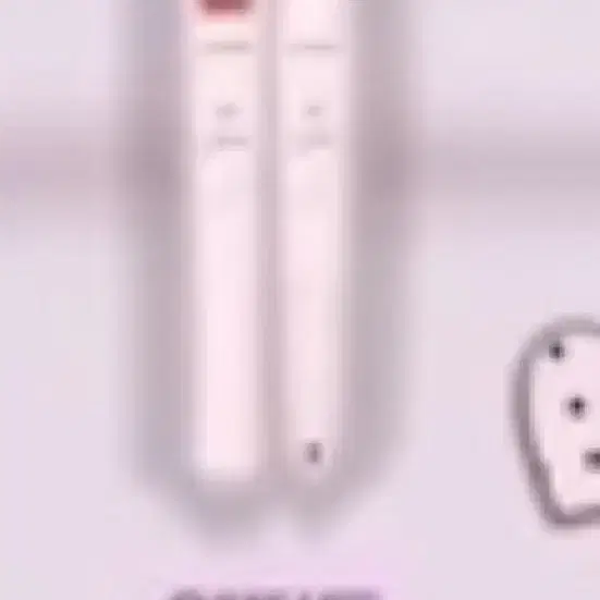 에뛰드 입꼬리메이커 헤어지모브 팔아주실분