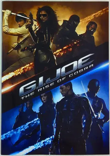 팜플렛 G.I.JOE THE RISE OF COBRA 2009년